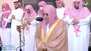 تلاوة معالي الشيخ د. صالح بن حميد من صلاة الجمعه 15 جمادى الأولى 1444هـ.
