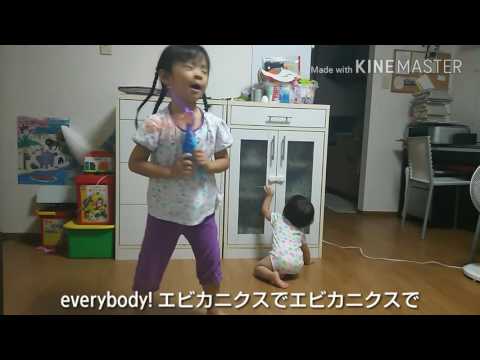 【運動会バージョン】エビカニクス