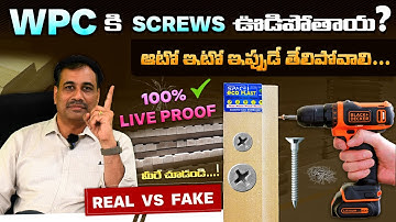 WPC Screw Holding Capacity Testing | Live Video by Space Designs