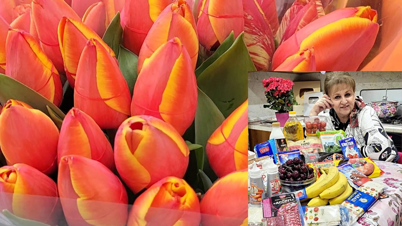 ОБЗОР ЦЕН НА ПРОДУКТЫ И ЦВЕТЫ К 8 МАРТА!