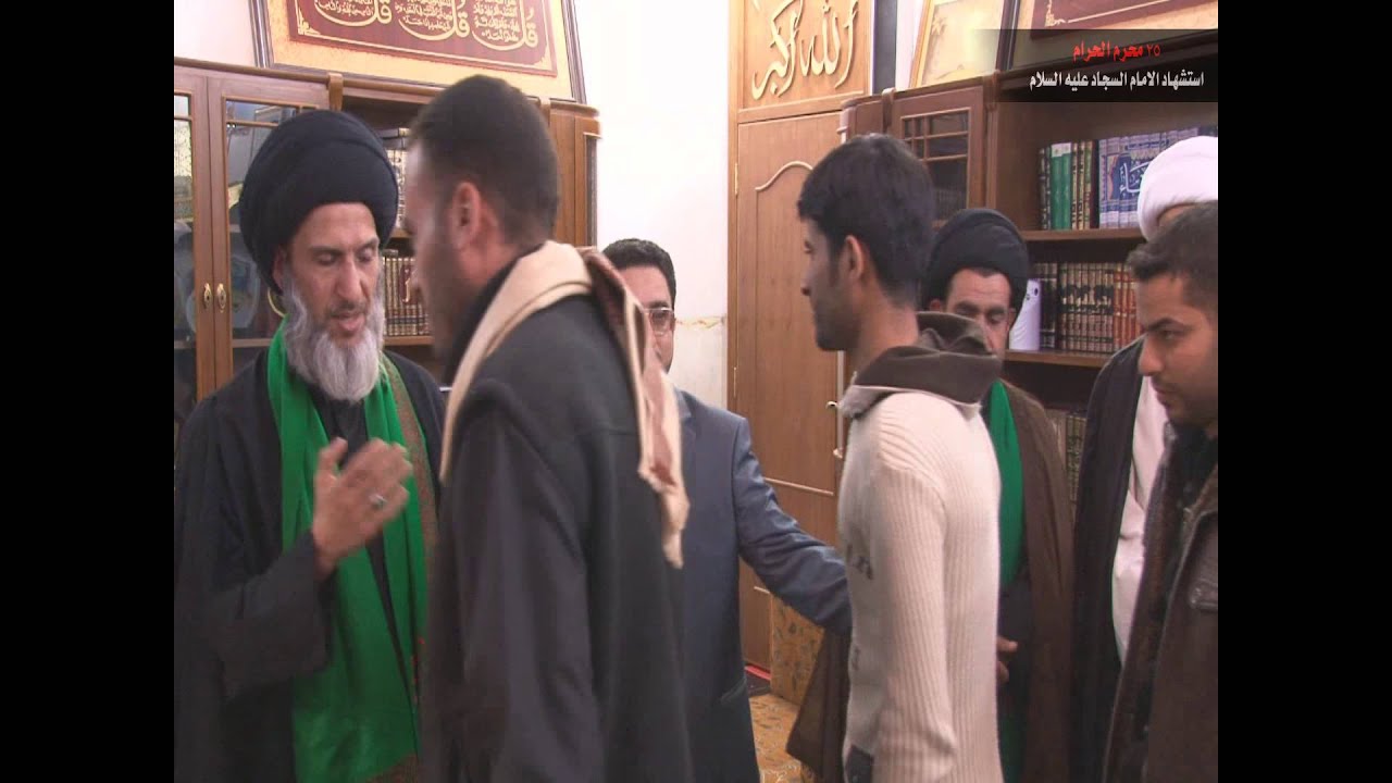 استقبال سماحة المرجع الديني الاعلى السيد الصرخي الحسني في برانيه المبارك 24 محرم