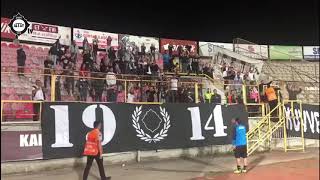 Video 205 Bolusporu Deplasmanda 2-0 Mağlup Eden Altayda Taraftarların Galibiyet Sevinci