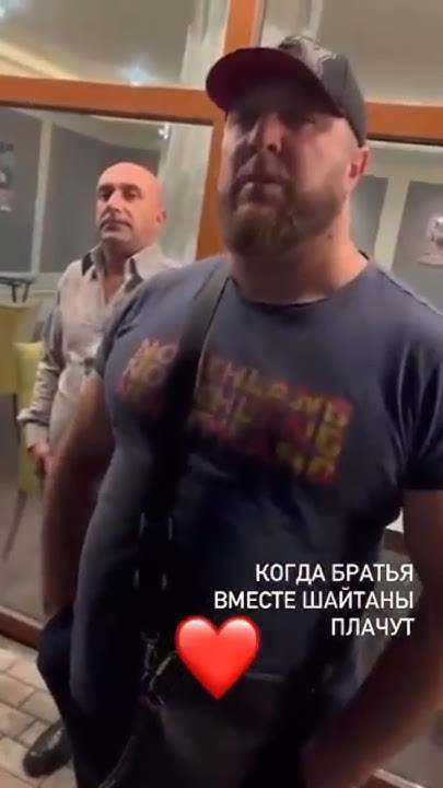 Братва 💪💪💪 - YouTube
