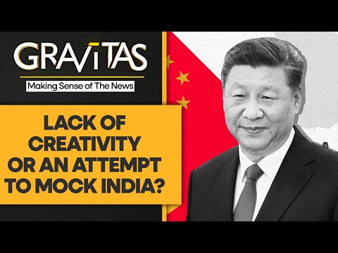 Gravitas: China mocks India with its racist advertisements