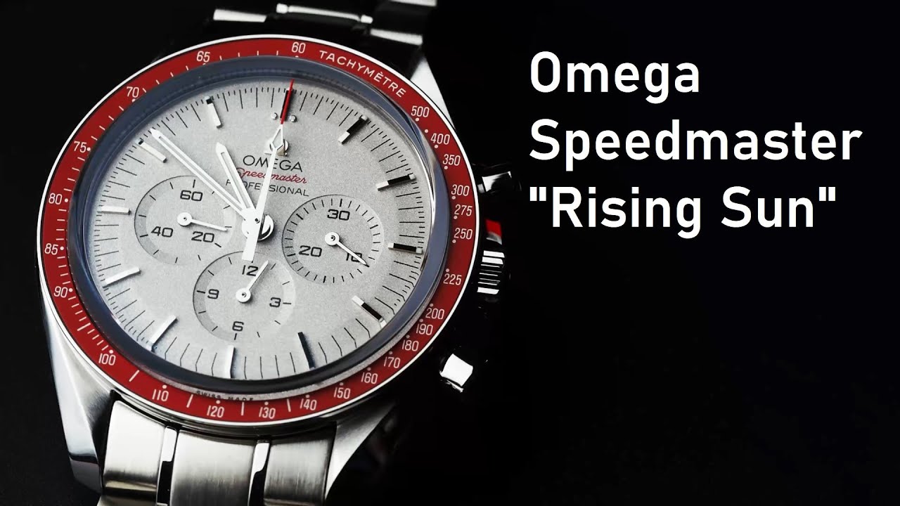 omega speedmaster rising sun