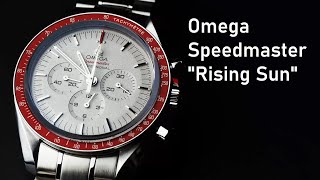 Omega Speedmaster Tokyo Olympics 2020 -  Rising Sun