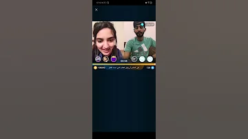 كلنا عيال سلمان يخسر خساره مخزيه امام جمانه Bigo Live بيقو بيجو 