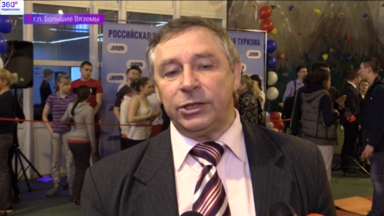 Одинцово (20.04.16) - YouTube