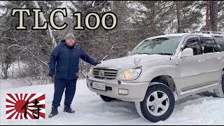 Тест драйв Toyota Land Cruiser 100