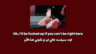 The Kid Laroi - Stay ft. Justin Bieber (Lyrics) (مترجمة). كلمات اغنية stay مترجمة للعربية #lyrics