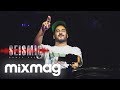 Armand van helden at seismic dance event