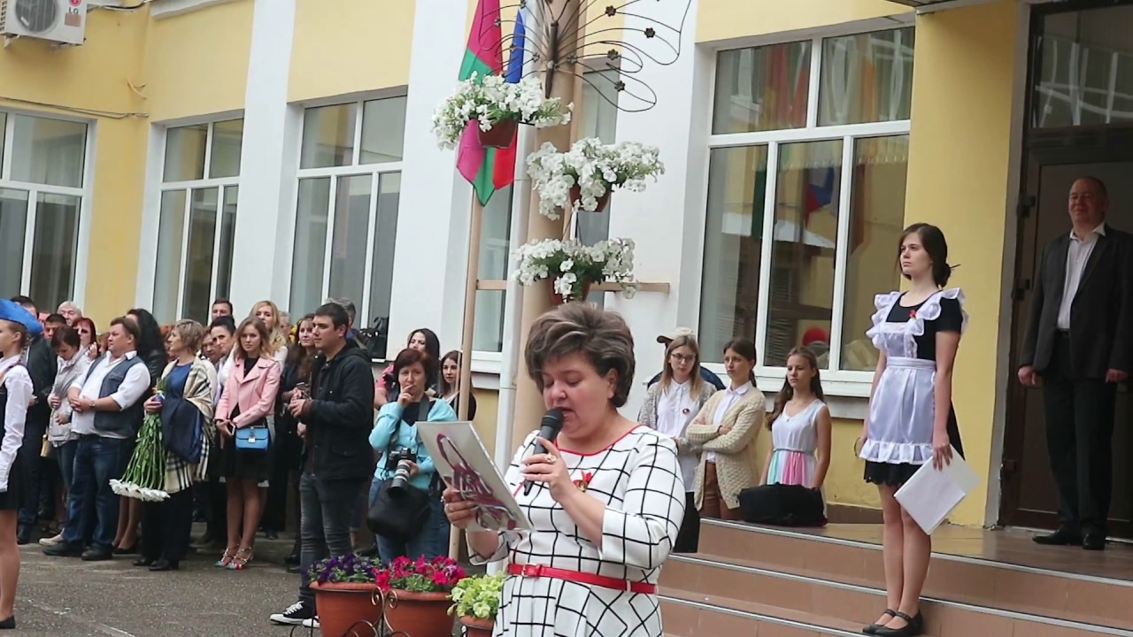 дмитров махалина лицей 4. танкистов 56 пермь лицей 4. лицей 4 отзывы. лицей 4 отзывы. дмитровский лицей 4.