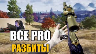 WinorDie + GEEKAY ESPORTS УНИЧТОЖАЮТ ТОП РЕЙТИНГОВЫЕ КОМАНДЫ НА КАРТЕ RONDO – PUBG!