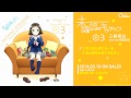 Mikakunin de shinkoukei Character Song Mashiro (01)