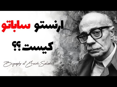 Video: Jean-Paul Sartre - məşhur yazıçı, dövrünün ən böyük filosofu, fəal ictimai xadim