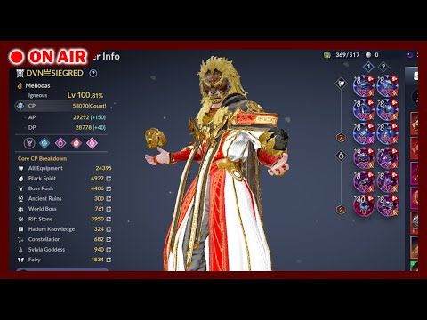 ผลสลากกินแบ่งรัฐบาล วันที่ 1 พย. 2567