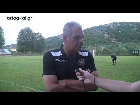 Καραϊσκάκης - Κέρκυρα  0-0 (Δηλώσεις Δημήτρη Σπανού)