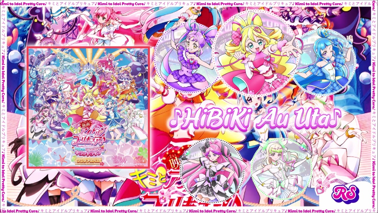 ♪HiBiKi Au Uta♪