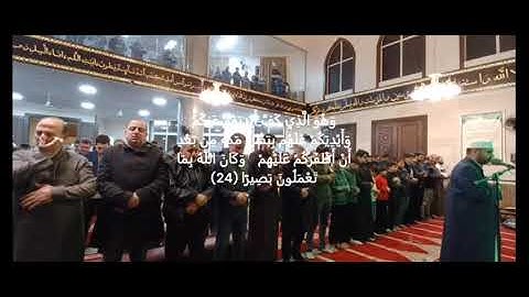 سورة الفتح كاملة للقارئ الشيخ أحمد الحراسيس