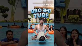 Bro बना WaterTube गर्मी में✅‼️#swimming #pool #comedy #shorts #waterpark