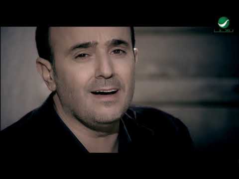 Saber Rebai ... Ead Habaybak - Video Clip | صابر الرباعي ... عد حبايبك - فيديو كليب