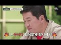 오은영의 멘털 과외 타인의 비판은 그 비판 감정의 주인에게 돌려주세요 오은영의 금쪽 상담소 1 회 오은영의 멘털 과외 타인의 비판은 그 비판 감정의 주인에게 돌려주세요 오은영의 금쪽 상담소 1 회