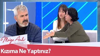 Aysel Hanım'ın isyanı! - Müge Anlı ile Tatlı Sert 10 Aralık 2021