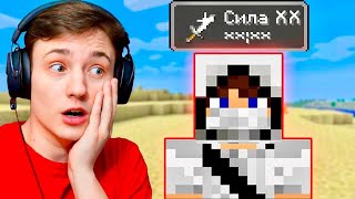 ЭТО ХУДШЕЕ ГРИФЕР ШОУ В КОНЦЕ ВАЙПА... ReallyWorld / HeroWorld