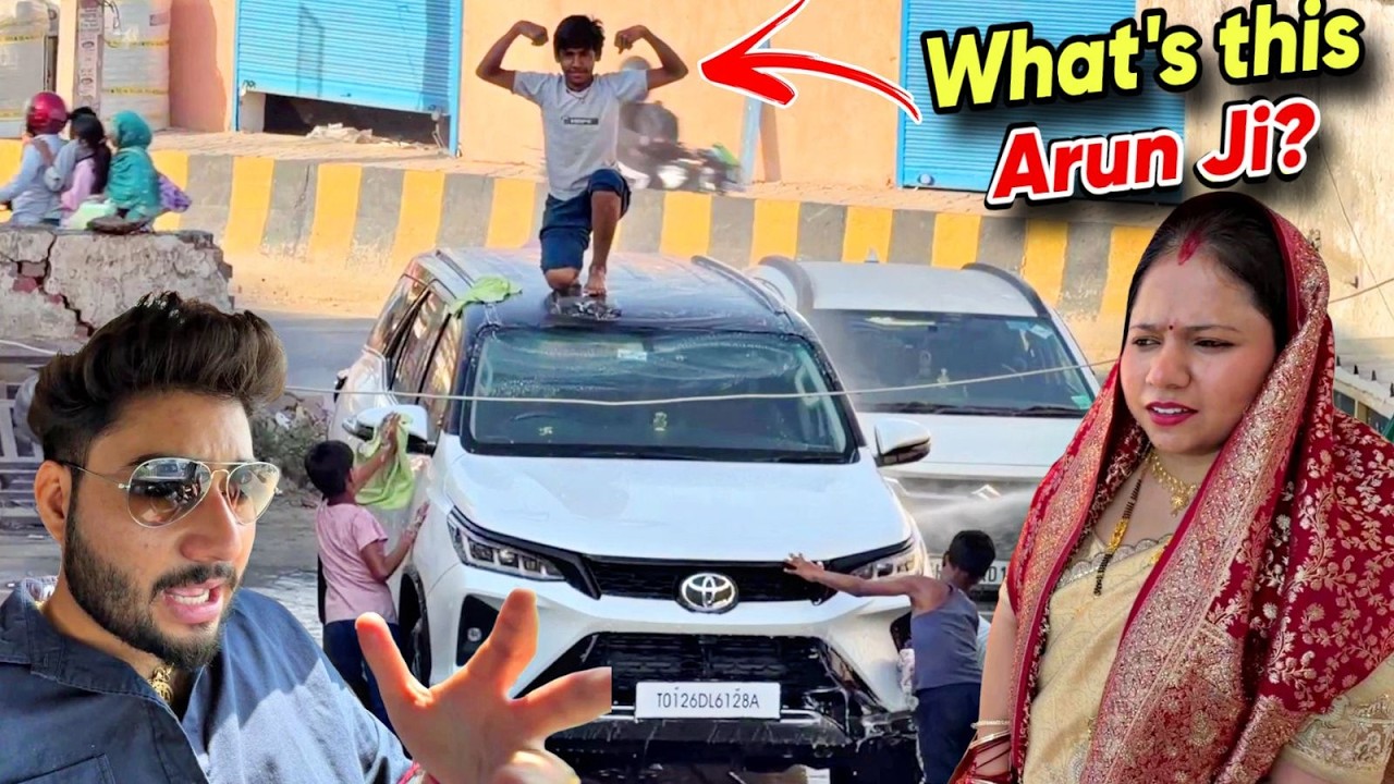 Bihar से आने के बाद - Fortuner की हालत देखकर Tithi गुस्सा हो गई 😡