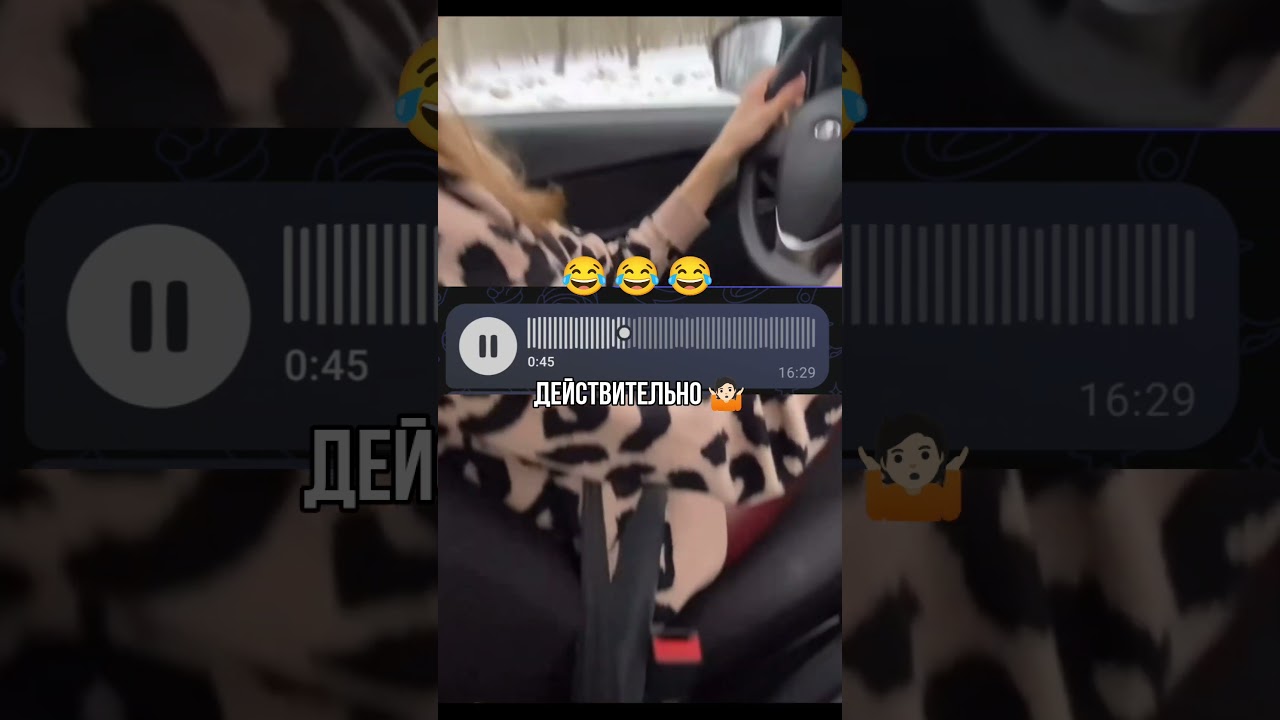 Не обосновые придирки? 🙈 😆