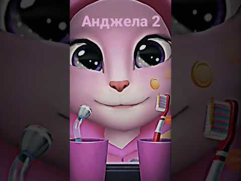 когда у подруги
