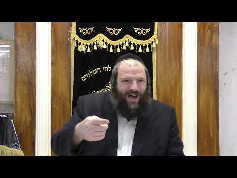 שיעבוד שעטנז וכלאים מול חירות הפתילים - ציצית במשנת רש"ר הירש עם הרב דוד משה בלוי