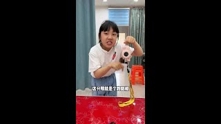 又给自己挖了个坑?#家庭搞笑 #家庭日常 #舅舅外甥女的日常 #生活搞笑趣事 @DOU+小助手