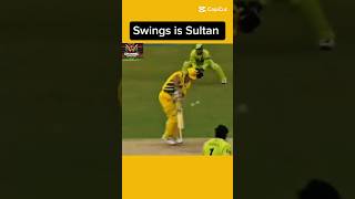 Waseem Akram Swings is Sultan #cricketshorts #cricket
