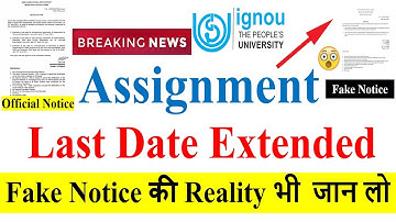[Breaking News] IGNOU June 2021 Assignment Submission Last Date Finally Extended For All Course