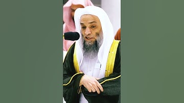 تلاوة خاشعة جداً بصوت الشيخ فيصل غزاوي❤