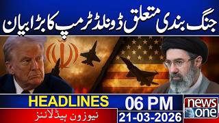 Donald Trump Issues Major Statement on Ceasefire | 06 Pm News Headlines | News One