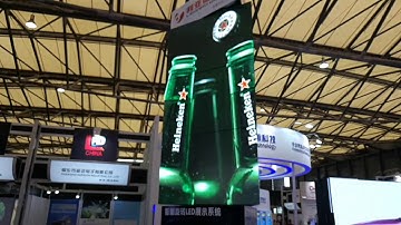 Rotating LED Displays Tower
