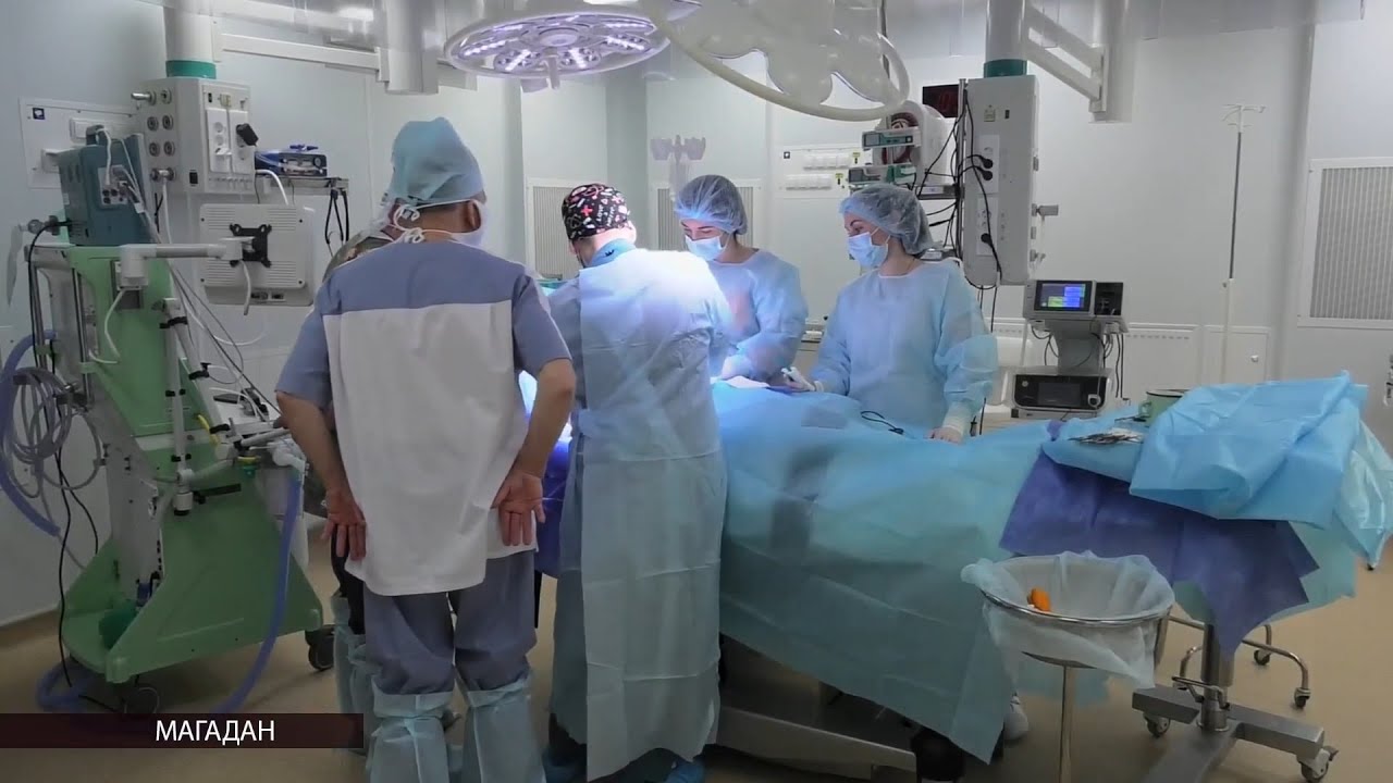 магадан онкодиспансер полотенца