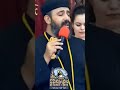 ما احلى يا مريم القس اندرو فيليب 