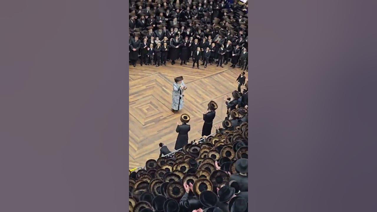 Bobov Rebbe Dances Mitzvah Tantz - Elul 5784