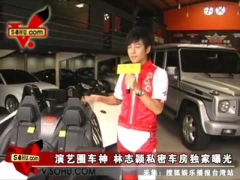 Jimmy Lin - private garage in Taipei