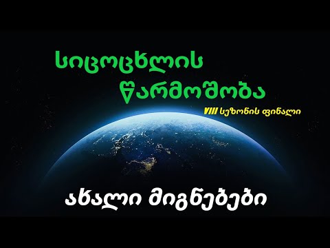 Download unavailable"}},"clickTrackingParams":"CA4QxzciEwj1sZW64O-HAxVRwEIFHQzSCPYyC29mZmxpbmVsaXN0"}},"miniplayer":{"miniplayerRenderer":{"playbackMode":"PLAYBACK_MODE_ALLOW"}},"contextParams":"Q0FFU0FnZ0M="},"streamingData":{"expiresInSeconds":"21540