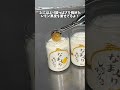 レモン好きが求めてた酸っぱさで最高すぎる