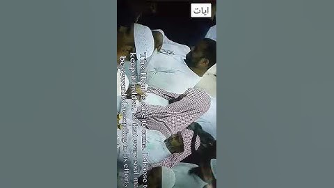 د. ياسر الدوسـري صوت عالي يهز القلوب سورة طـــه يمتـع 20 رمضان 1443