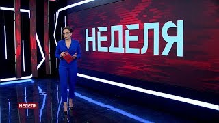 Новости Беларуси за неделю. 1 сентября 2019. Самое важное Новости Беларуси за неделю. 1 сентября 2019. Самое важное