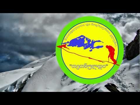 კლუბი \"თეთნულდი\" მთავარია განწყობა