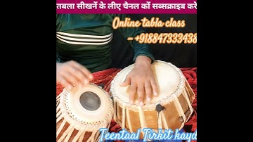 Teentaal Tirkit kayda lesson ll Classical Tabla lesson ll fully tutorial ll @Ramdhinpandit108
