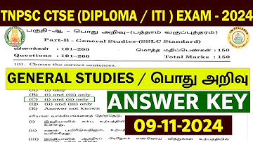 TNPSC CTSE Diploma & ITI GS Answer Key 2024 | பொது அறிவு Answer Key [Tentative]