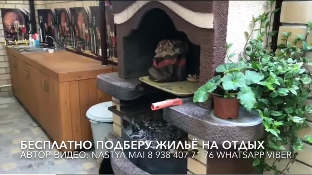Металлический дом в Геленджике выбрать